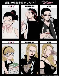 jabra (one piece) from one piece