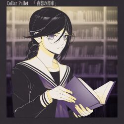 fukawa toko from danganronpa: trigger happy havoc by ling yun (amadare0803)