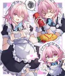 march 7th (honkai: star rail) from honkai: star rail