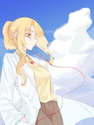 inubouzaki fuu from yuuki yuuna wa yuusha de aru