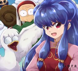 cologne (ranma 1/2) from ranma 1/2