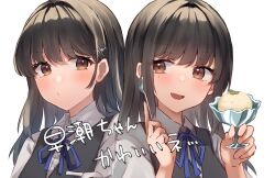 kantai collection fan art