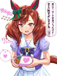 nice nature (umamusume) from umamusume by mikumo (lpmkookm)