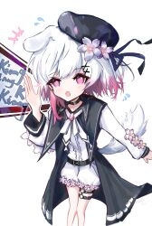 sakuraba ema from mahou shoujo no majo saiban
