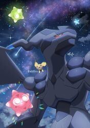 minior from pokemon