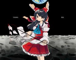 hakurei reimu from touhou by neruzou