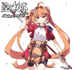 estelle bright from eiyuu densetsu by shikei