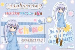 kafuu chino from gochuumon wa usagi desu ka?