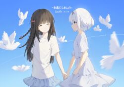 hanamura hinako from kitanai kimi ga ichiban kawaii