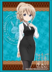 aoyama blue mountain from gochuumon wa usagi desu ka?