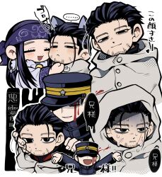 asirpa from golden kamuy by yaminabe gohan