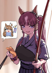 almond eye (umamusume) from umamusume