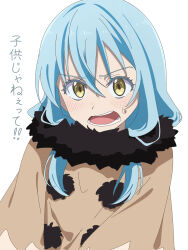 rimuru tempest from tensei shitara slime datta ken by user hsrp4237