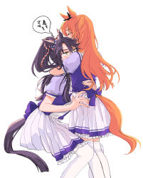mayano top gun (umamusume) from umamusume by yonu (yonurime)