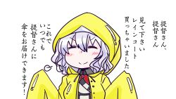 kashima (kancolle) from kantai collection by shouhou-san daisuki teitoku