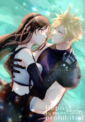 cloud strife from final fantasy