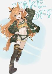 mayano top gun (umamusume) from umamusume