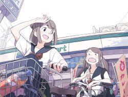 familymart fan art