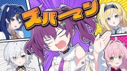 kuchiba rami from muv-luv