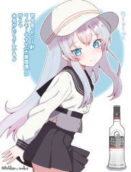hibiki (kancolle) from kantai collection