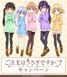 hoto cocoa from gochuumon wa usagi desu ka?