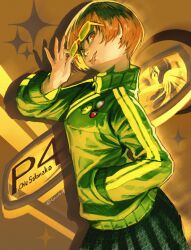 satonaka chie from persona by kornart