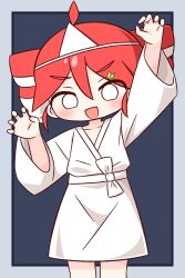 kasane teto from utau by hana kazari