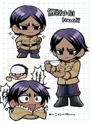 koito otonoshin from golden kamuy by yaminabe gohan