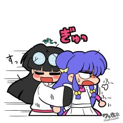 mousse (ranma 1/2) from ranma 1/2 by wanta (futoshi)