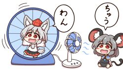 inubashiri momiji from touhou by shitacemayo