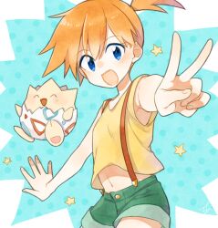 misty (pokemon) from pokemon by ark kan
