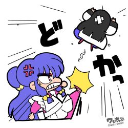 mousse (ranma 1/2) from ranma 1/2 by wanta (futoshi)