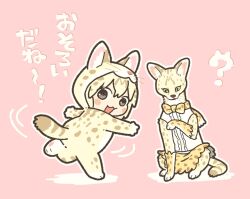 white serval (kemono friends) from kemono friends