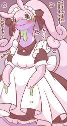 goodra from pokemon