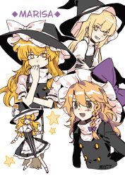 kirisame marisa from curiosities of lotus asia