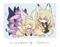 suzuran (arknights) from arknights