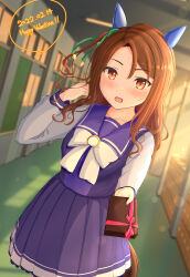 king halo (umamusume) from umamusume