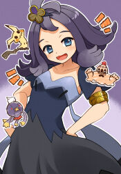 acerola (pokemon) from pokemon