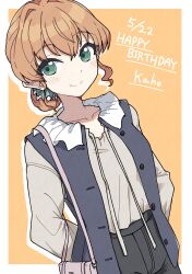 hinoshita kaho from love live!