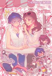 kujikawa rise from persona