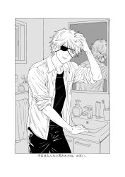 denji (chainsaw man) from chainsaw man