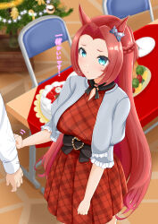 kawakami princess (umamusume) from christmas