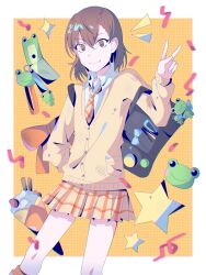 gekota from toaru kagaku no railgun