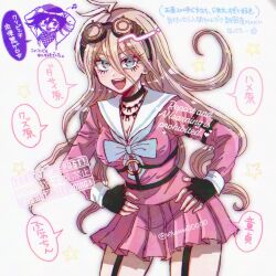 iruma miu from danganronpa (series)
