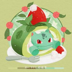 ivysaur from pokemon