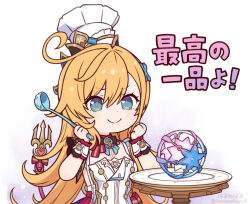 escoffier (genshin impact) from genshin impact