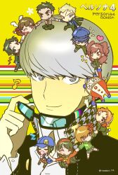 adachi tooru from persona
