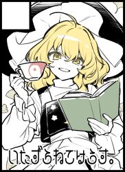kirisame marisa from touhou by jill 07km