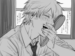 denji (chainsaw man) from chainsaw man