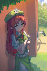 hong meiling from touhou